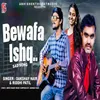 Bewafa Ishq